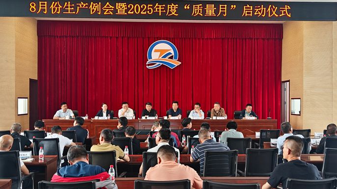 微信图片_20250905111835