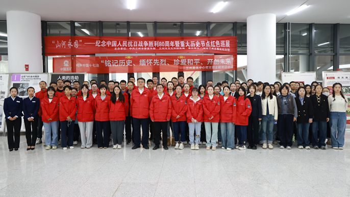 微信图片_20250918163137_41_10_副本
