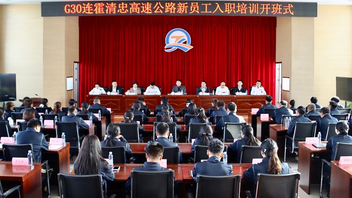 微信图片_20250923091349_59_30_副本
