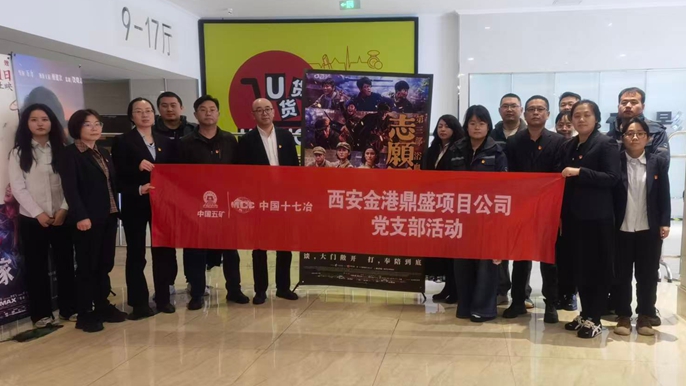 微信图片_20251024160954_9_5