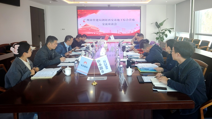 微信图片_20251112104133_15_82