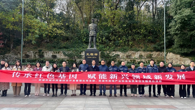 微信图片_20251215090820_11_19