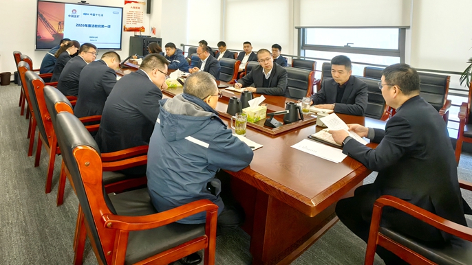 微信图片_20260202110201_152_14_副本