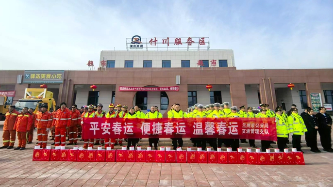 微信图片_20260203114809_副本