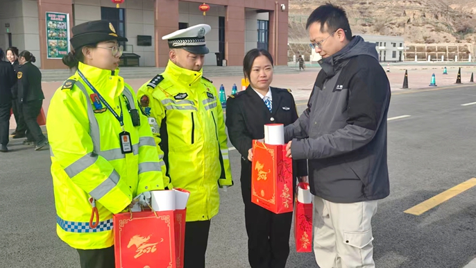 微信图片_20260203114834_副本