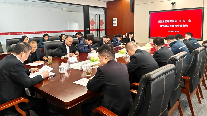 微信图片_20260309102055_329_45