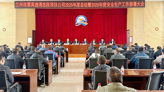 微信图片_20260318092547