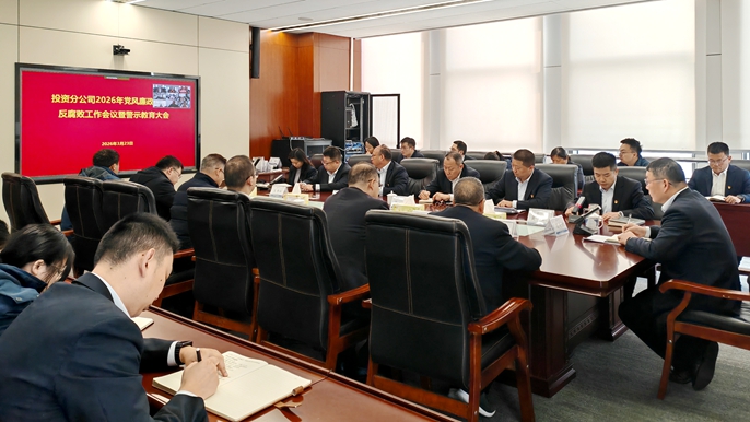 微信图片_20260323103126_344_45