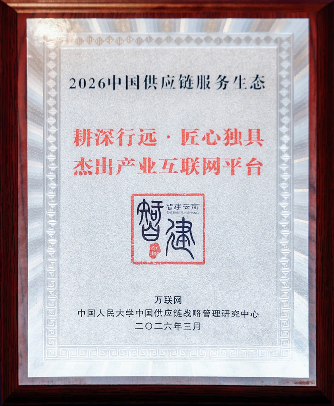 微信图片_20260326161245_65_1644_副本