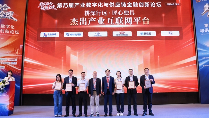 微信图片_20260326161238_64_1644_副本