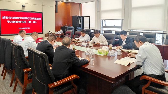 微信图片_20260427151131_414_45