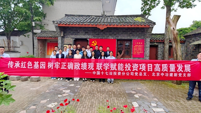 微信图片_20260508081757_489_45_副本