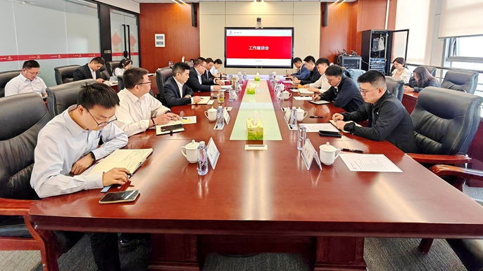 微信图片_20260508105759_491_45_副本
